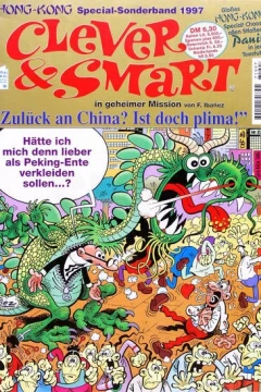 Clever & Smart Hong-Kong Special-Sonderband 1997