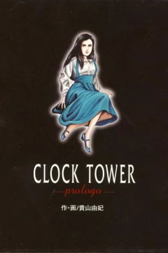 Clock Tower