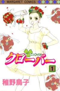 Clover