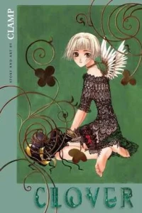 Clover Omnibus