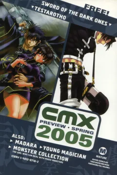 CMX Manga Sampler