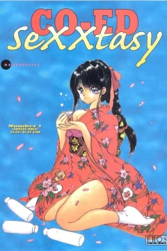 Co-Ed Sexxtasy