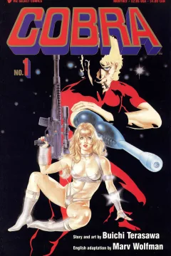 Cobra