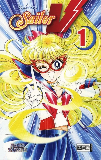 Codename Sailor V (2012) - Series 