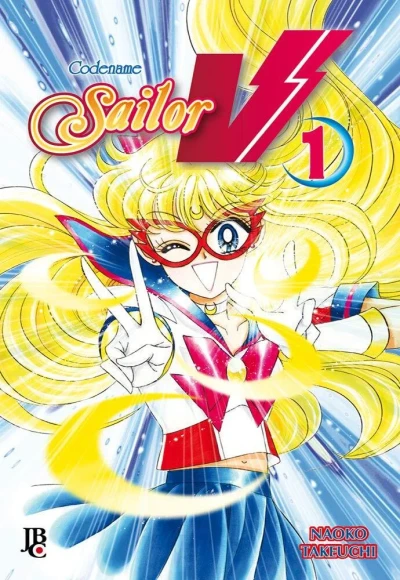 Codename: Sailor V (2015) - Series 