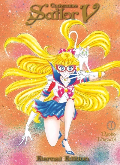 Codename: Sailor V Eternal Edition (2021) - Series 