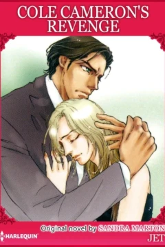 Cole Cameron's Revenge