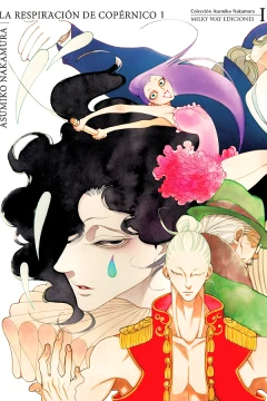 Colección Asumiko Nakamura