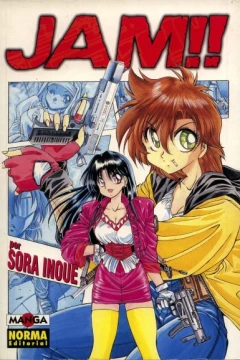 Colección Manga Gran Volumen