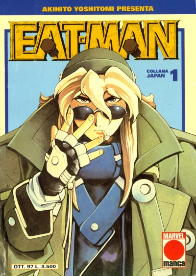 Collana Japan (1997) - Series 
