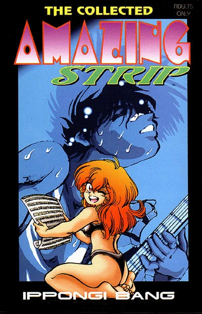 Collected Amazing Strip (1995) - Series 