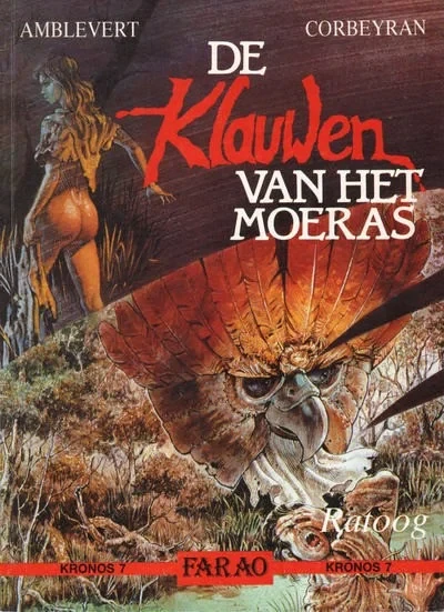 Collectie Kronos (1989) - Series 