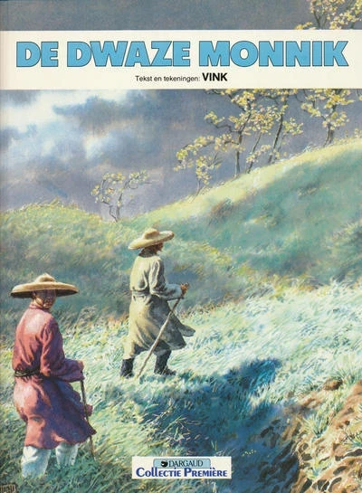 Collectie Première (1986) - Series 