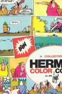 Collection of Herman Color Comics
