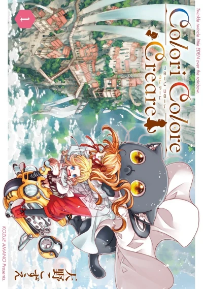 Colori Colore Creare (2022) - Series 