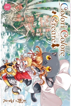 Colori Colore Creare