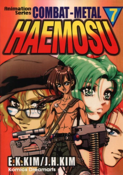 Combat-Metal Haemosu (1999) - Series 