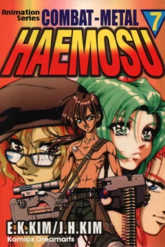 Combat-Metal Haemosu