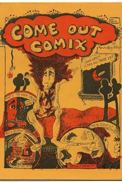 Come Out Comix