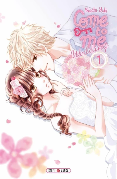 Come to me Wedding (2019) - Series 
