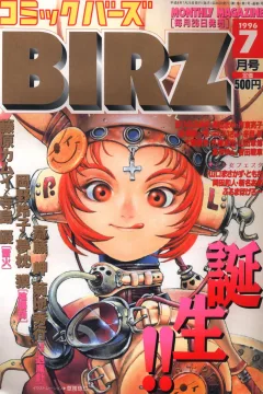 Comic Birz