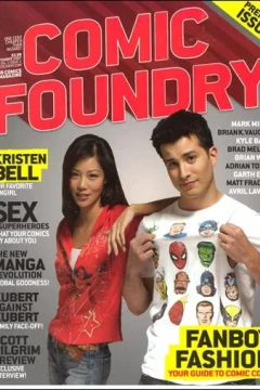 Comic Foundry
