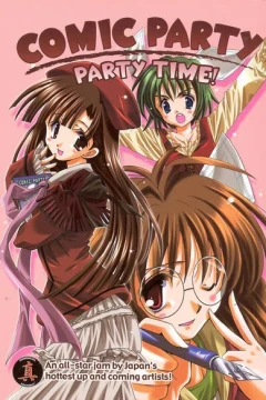 Comic Party