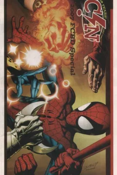Comic Shop News Special (FCBD)