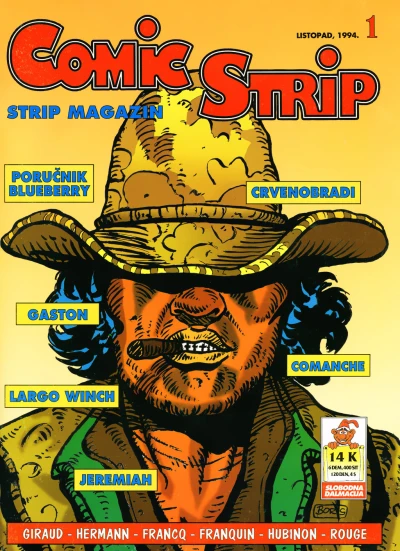Comic Strip (1994) - Series 