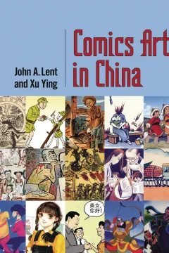 Comics Art in China