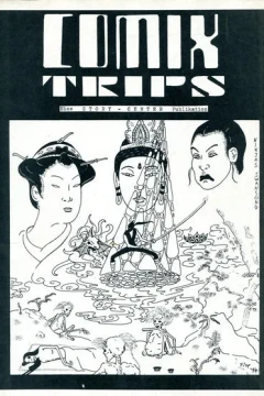 Comixtrips