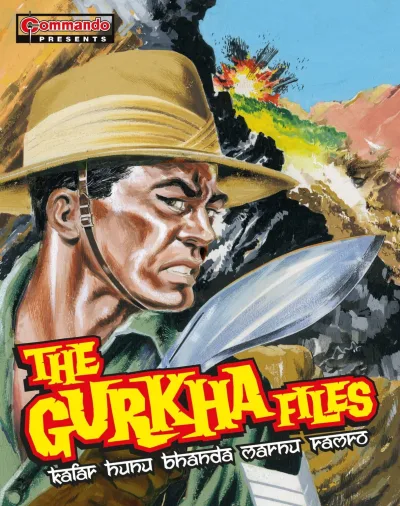Commando Presents… The Gurkha Files - Series 