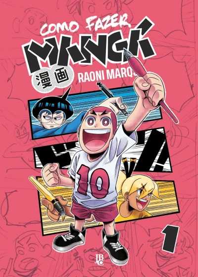 Como Fazer Mangá (2022) - Series 