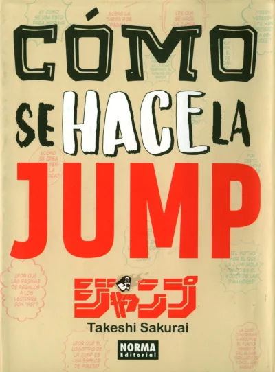 Cómo Se Hace la Jump (2018) - Series 