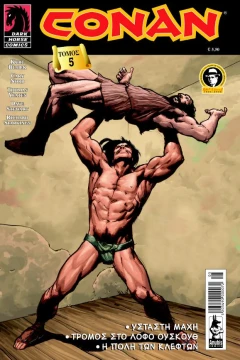 Conan