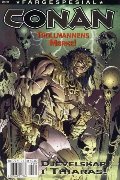 Conan spesial