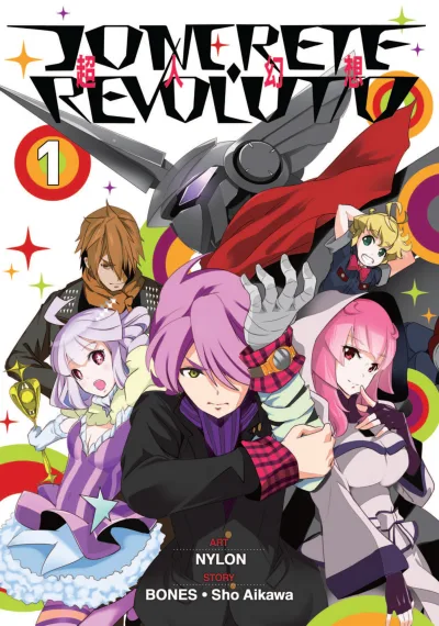 Concrete Revolutio (2018) - Series 