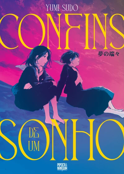 Confins de um Sonho (2023) - Series 