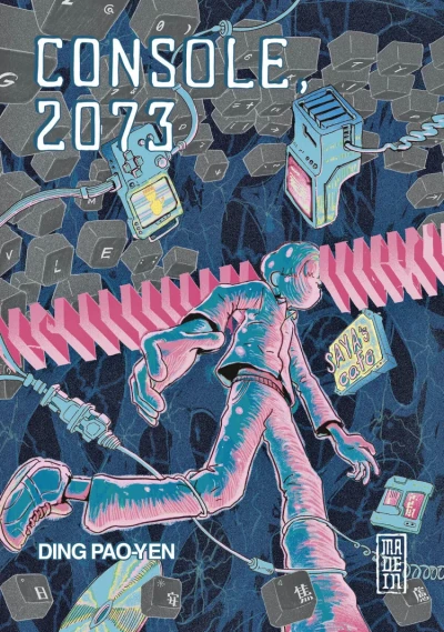 Console 2073 (2025) - Series 
