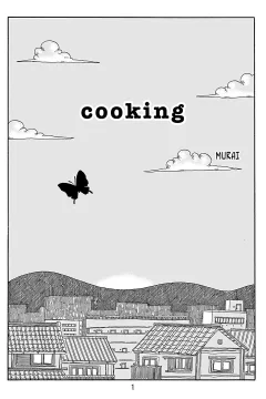 Cooking