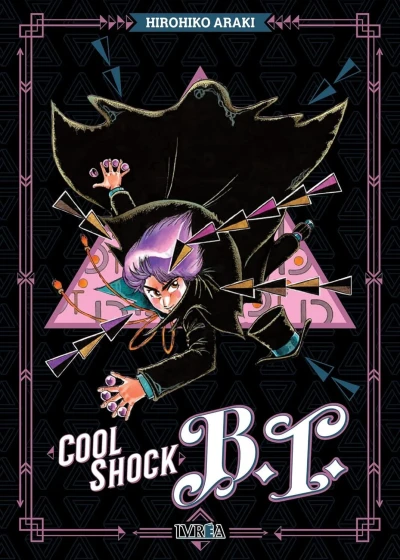 Cool Shock B.T. (2022) - Series 