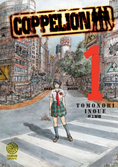 Coppelion (2022) - Series 