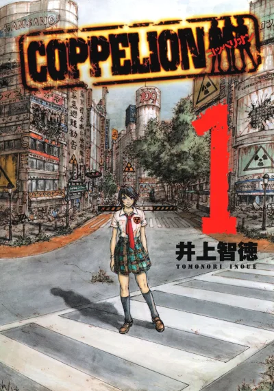 Coppelion (2008) - Series 