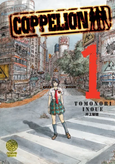 Coppelion (2022) - Series 