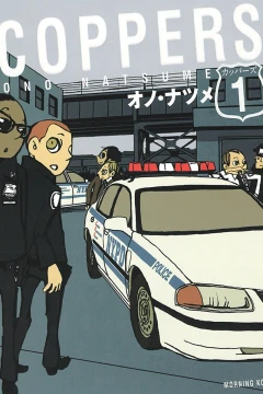 Coppers