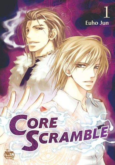 Core Scramble (2015) - Series 