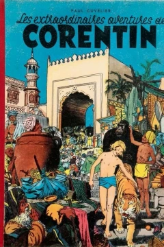 Corentin
