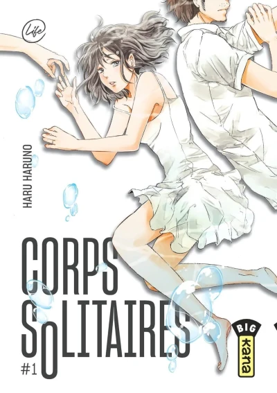 Corps Solitaires (2020) - Series 