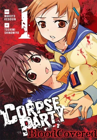 Corpse Party: Blood Covered (2016) - Series 