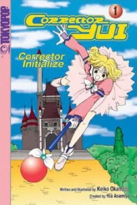 Corrector Yui